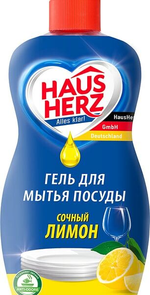 Средство для мытья посуды Haus Herz Лимон 450мл