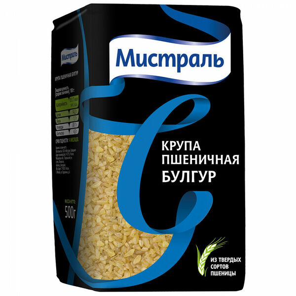 Крупа пшеничная Мистраль Булгур