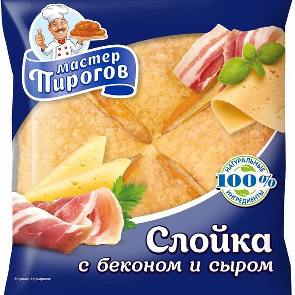 Слойка Мастер Пирогов с беконом и сыром 70г