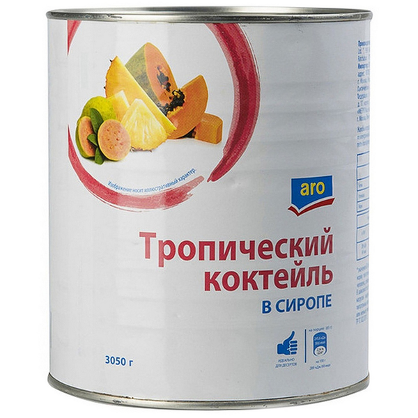 Фруктовый коктейль в легком сиропе ТМ Aro (Аро)