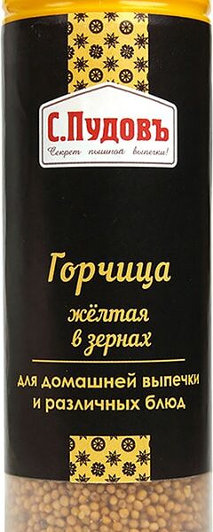 Приправа С.Пудовъ Горчица желтая в зернах 80г