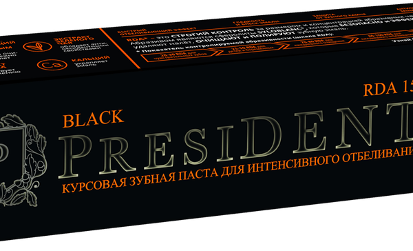 Зубная паста курсовая для интенсивного отбеливания President Black 150, 50 мл