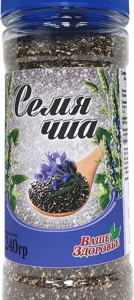 Семя чиа Ваше Здоровье 240г