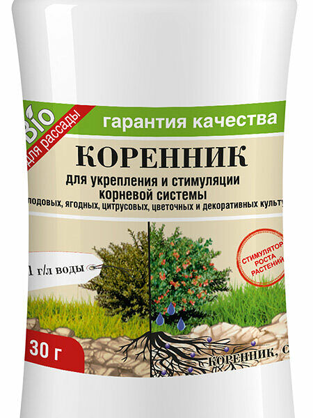 Стимулятор роста корней Октябрина Апрелевна КОРЕННИК 30 гр