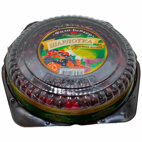 Шарлотка Фили-Бейкер Лесная ягода