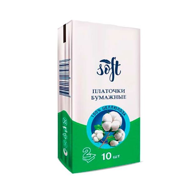 Платочки бумажные Soft 10 шт