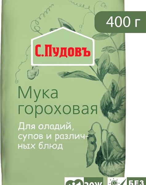 Мука С.Пудовъ Гороховая 400г