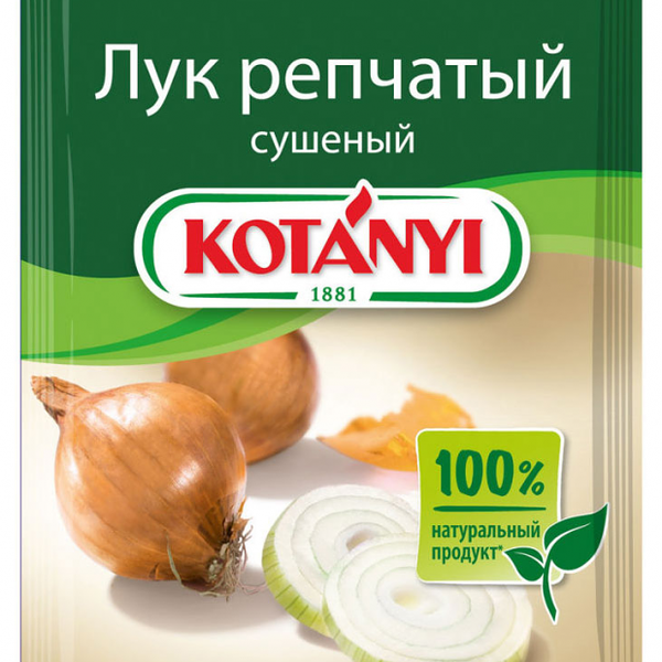 Лук репчатый сушеный ТМ Kotanyi (Котанья)