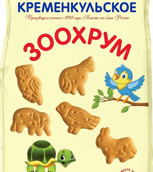 Печенье Кременкульское Зоохрум затяжное
