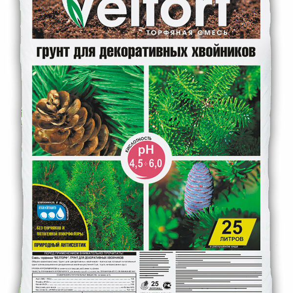 Грунт для хвойных 25 л ТМ Veltorf (Велторф)