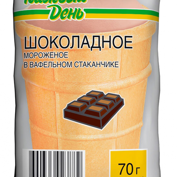 Мороженое Каждый день вафельный стаканчик шоколадный