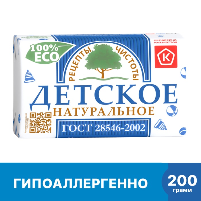 

Мыло детское Натуральное, 200 г