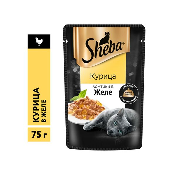 Корм влажный Sheba для взрослых кошек курица в желе
