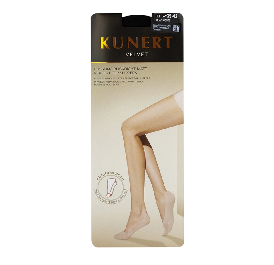 

Подследники женские Velvet с амортизирующей вставкой, Kunert, цвет 0500 (чёрный), размер 2, Германия