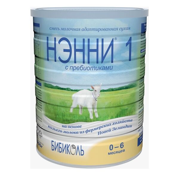 Смесь Нэнни 1 на основе козьего молока с пребиотиками 800 г с 0 месяцев