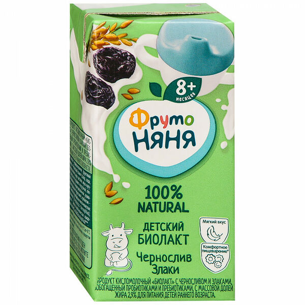 Биолакт Фрутоняня Чернослив-Злаки с 8 месяцев 2,9%
