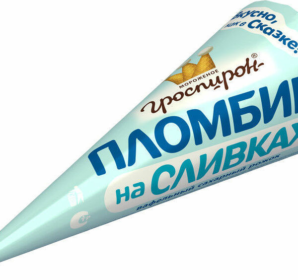 Мороженое Гроспирон Пломбир на сливках ванильный