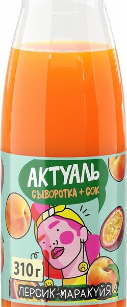 Сывороточный напиток Актуаль персик-маракуйя 310г