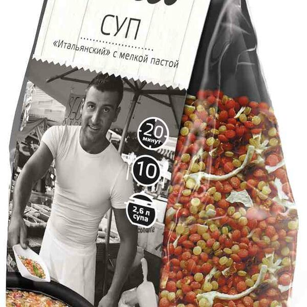 Суп Итальянский Yelli с мелкой пастой