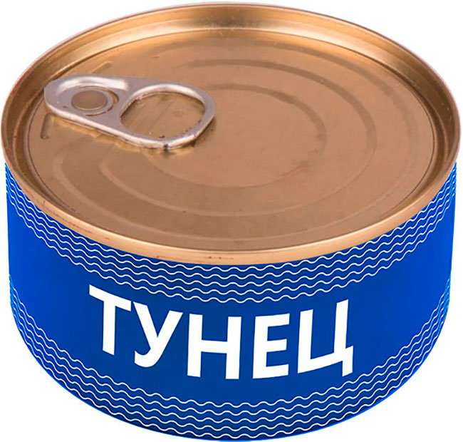 

Тунец натуральный куски в ассортименте