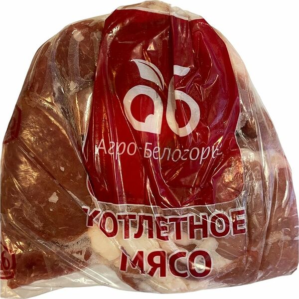 Мясо Агро-Белогорье котлетное из свинины замороженное