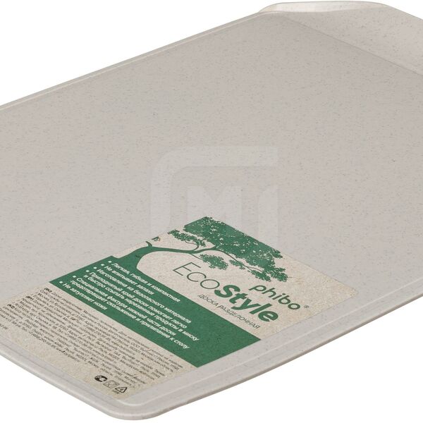 Доска разделочная пластик Phibo Flex 30х21.5 cм 