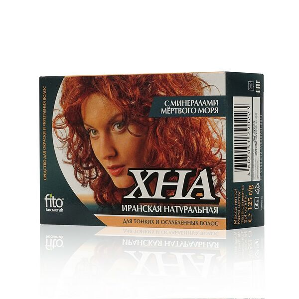 Хна для окраски волос ФИТОкосметик с минералами мертвого моря 125г