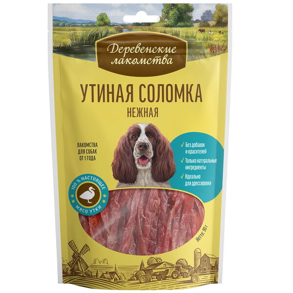 Лакомство для собак Деревенские лакомства Утиная соломка нежная 90 г
