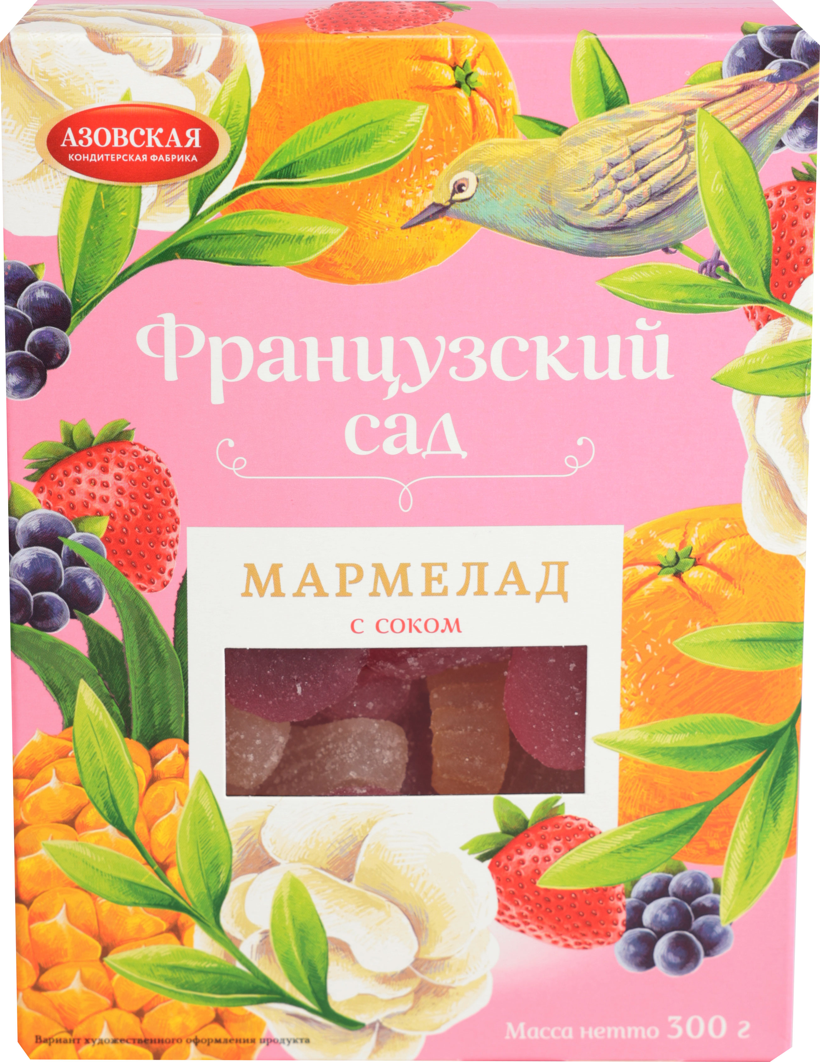 

Мармелад Азовская КФ Французский Сад с натуральным соком