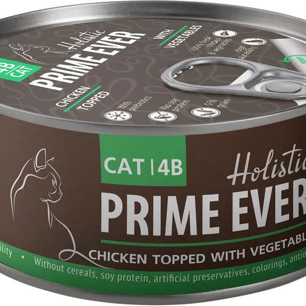 Консервы для кошек Цыпленок с овощами в желе