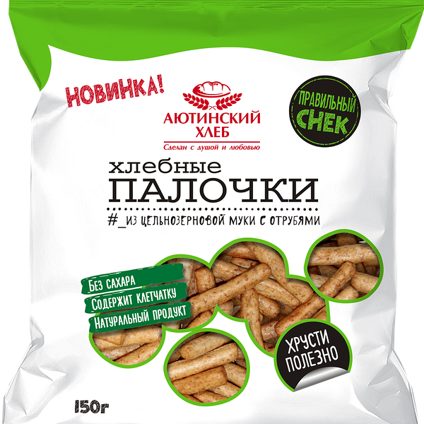  Хлебные палочки АЮТИНСКИЙ ХЛЕБ из цельнозерновой муки, с отрубями