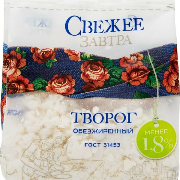 Творог Свежее Завтра 1.8% 200г