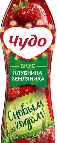 Йогурт Чудо Клубника-земляника 1.9% 680г