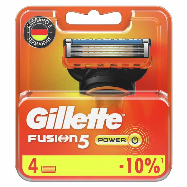 Сменные кассеты для мужской бритвы Gillette Fusion5 Power, с 5 лезвиями, c точным триммером для труднодоступных мест, для гладкого бритья надолго, 4 шт