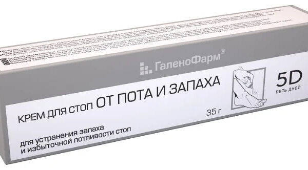 ГаленоФарм Крем для стоп от пота и запаха 5D Пять дней 35 г