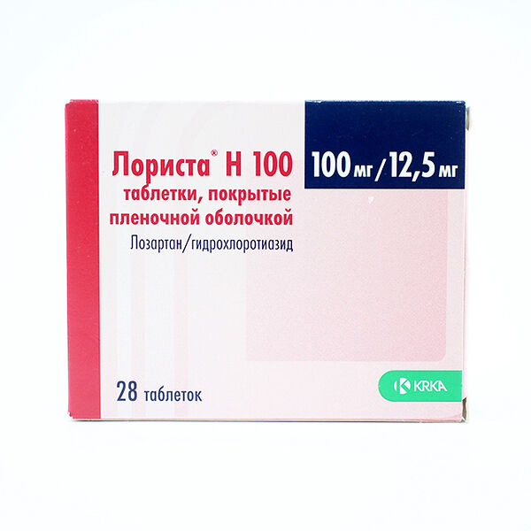 Лориста H DHT 100мг / 12,5 мг N28