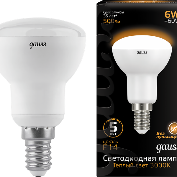 Лампа светодиодная Gauss Blk R50 E14 6Вт теплый