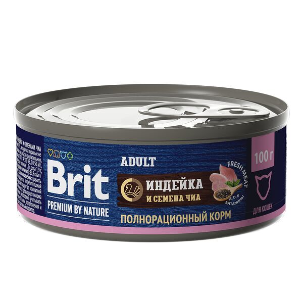 Brit Premium by Nature консервы для кошек Индейка и семена чиа, 100 г.