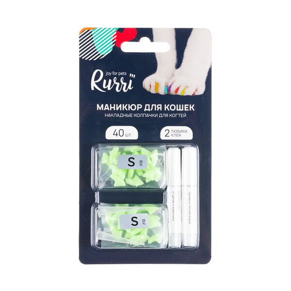 Накладные колпачки, зеленые светонакопит S