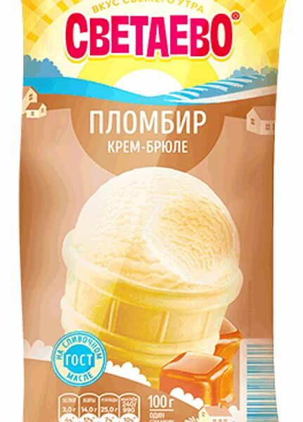 Мороженое пломбир Светаево крем-брюле в вафельном стаканчике 15% 100 г