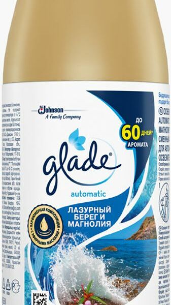 Сменный баллон Glade Лазурная волна и магнолия, 269мл