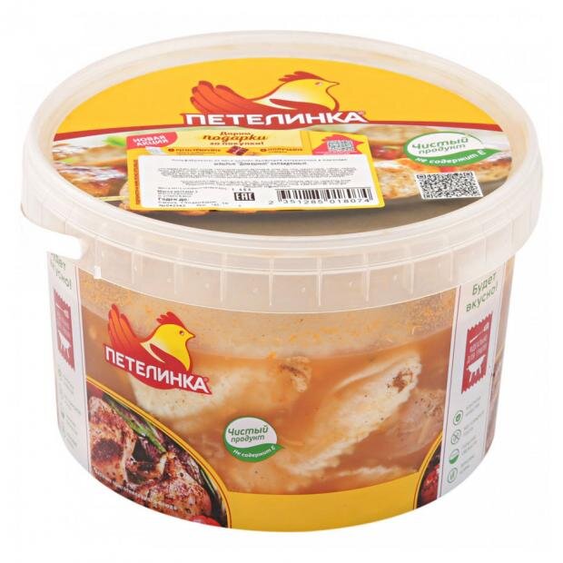 

Шашлык Петелинка Домашний в маринаде вес