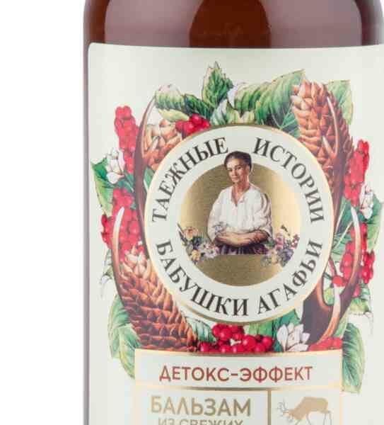 Бальзам Таежные истории Панты марала для роста волос