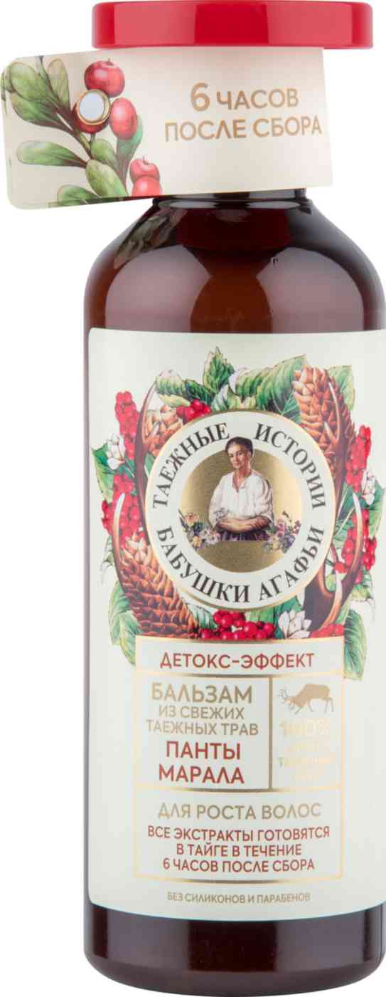 

Шампунь для волос Таежные истории Бабушки Агафьи Панты марала для роста волос 500 мл