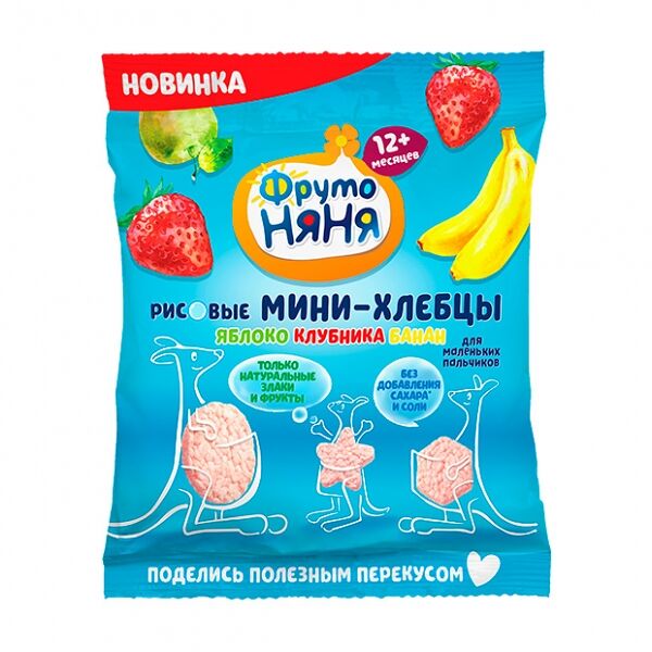 Мини-хлебцы ФрутоНяня Рисовые с яблоком клубникой и бананом