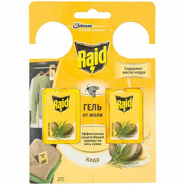 Гель от моли Raid Кедр