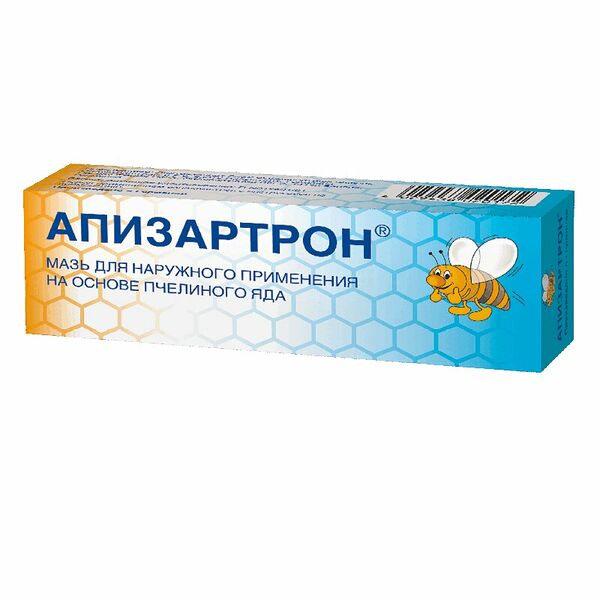 Апизартрон 20 г мазь