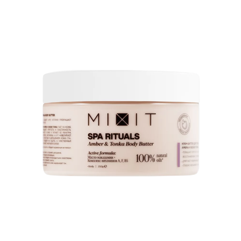 

Крем-баттер для тела Mixit Spa rituals Amber&Tonka 250 г