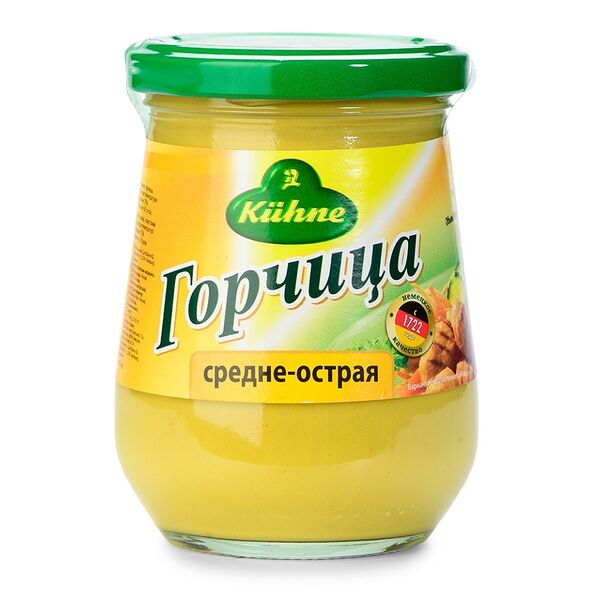 Горчица среднеострая, Kuhne