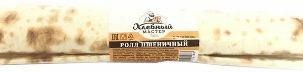 Ролл Хлебный Мастер пшеничный, 200г